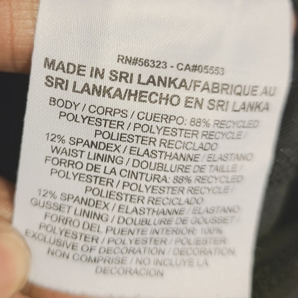 Nike | Women's Full Length Black Dri-Fit Athletic or Yoga Leggings (Size Small) - Picture 4 of 11